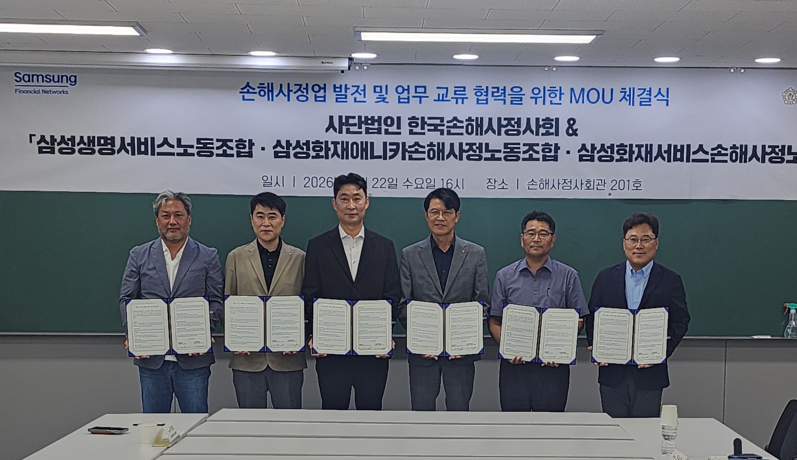 KakaoTalk_20260722_185847595_14.jpg